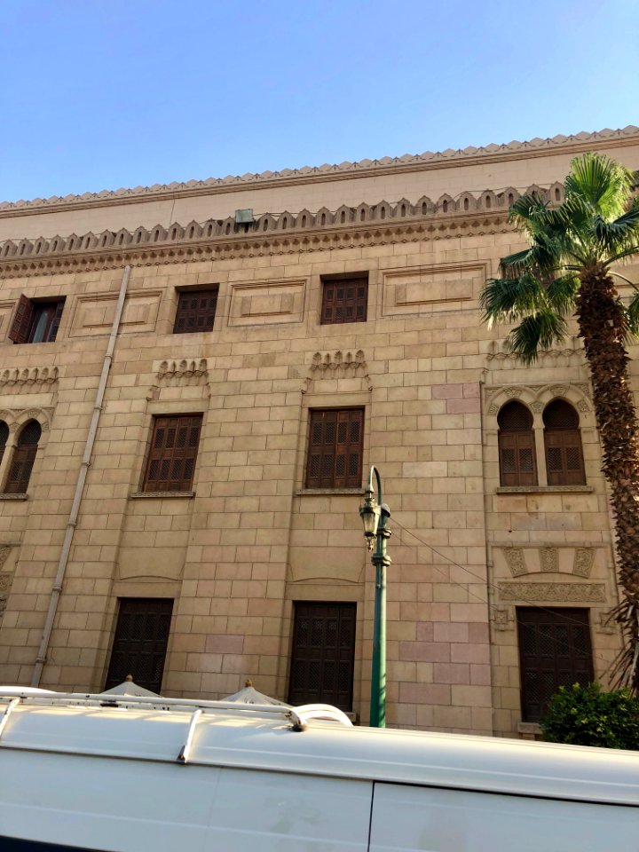 Al-Azhar University Senior Scholars Building, Old Cairo, a… 