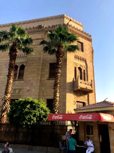 Al-Azhar University Senior Scholars Building, Old Cairo, a… 