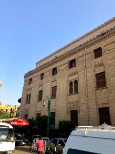 Al-Azhar University Senior Scholars Building, Old Cairo, a… 