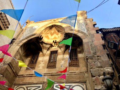Khan el-Khalili, Old Cairo, al-Qāhirah, CG, EGY 