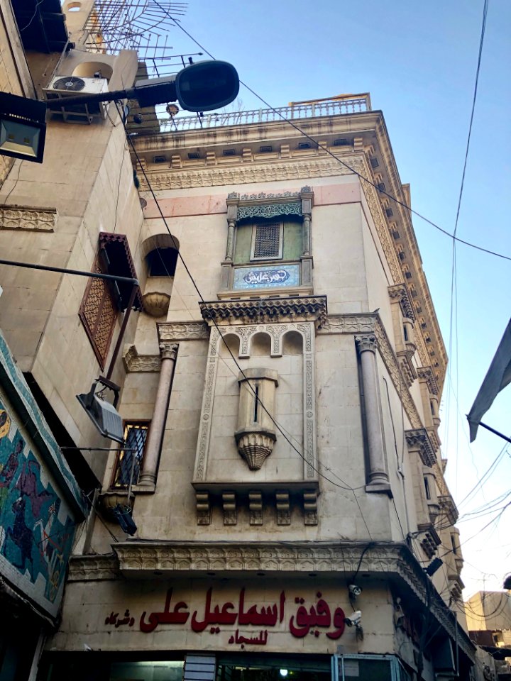 Khan el-Khalili, Old Cairo, al-Qāhirah, CG, EGY 