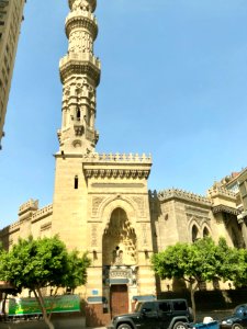 Mosque of Nile, Giza, GG, EGY 