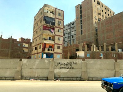 Cairo Ring Road, Giza, GG, EGY 
