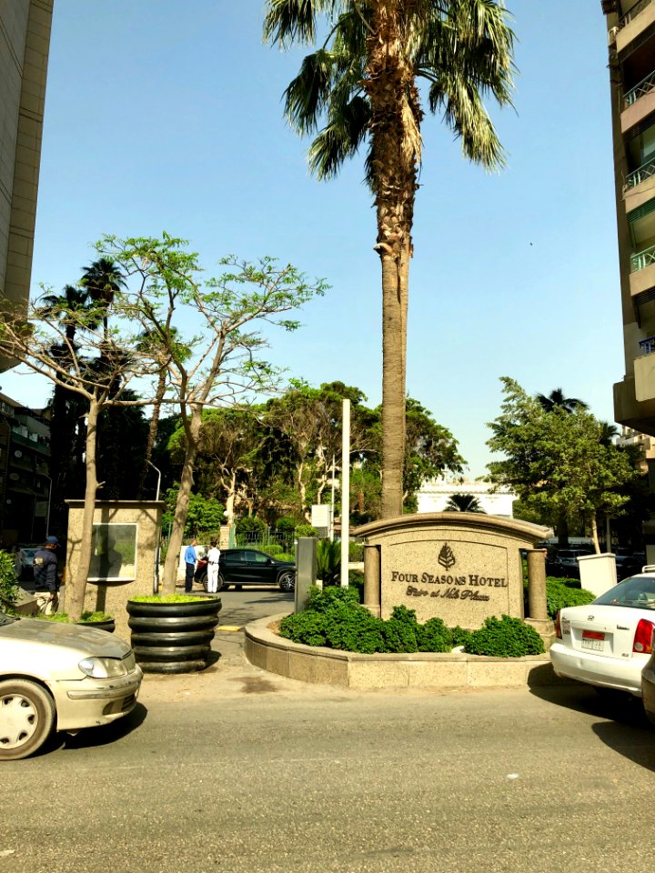 Etehad El Mohameen El Arab, al-Qāhirah, CG, EGY 