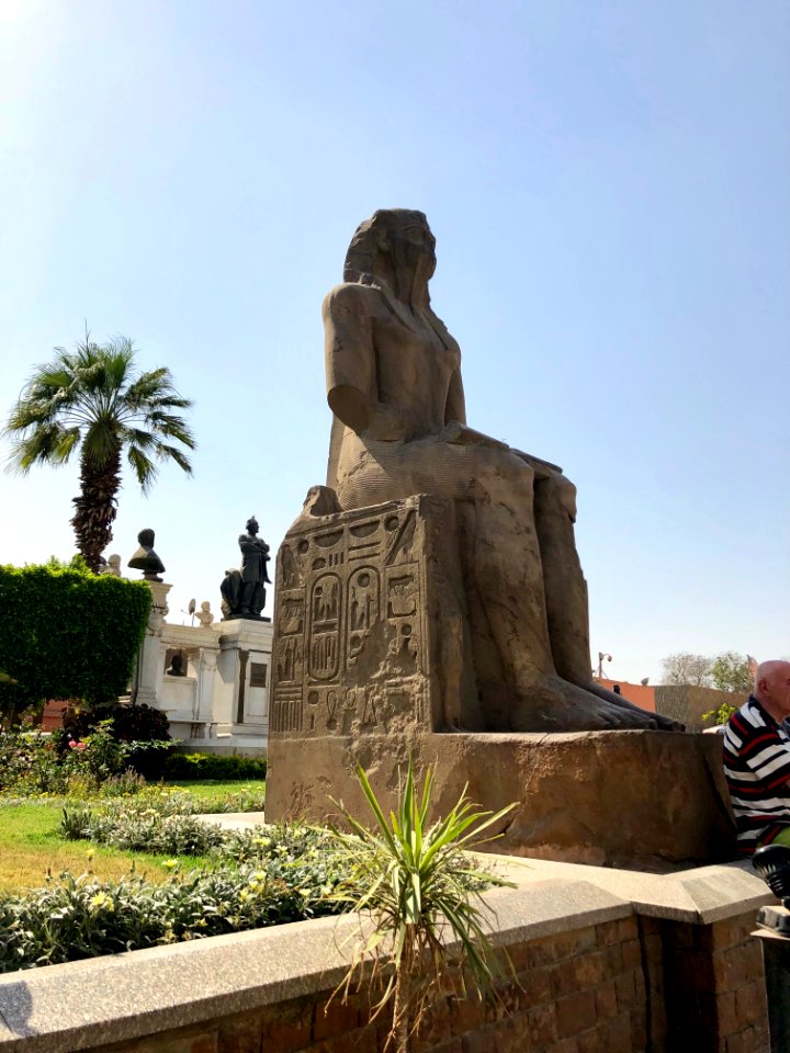 Grounds, Egyptian Museum, al-Qāhirah, CG, EGY 