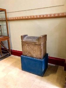Stone Container, Egyptian Museum, al-Qāhirah, CG, EGY 