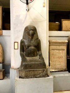 Statue, Egyptian Museum, al-Qāhirah, CG, EGY 