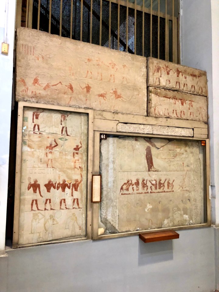 Frescoes, Egyptian Museum, al-Qāhirah, CG, EGY 