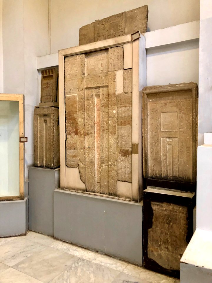 Carved Stones, Egyptian Museum, al-Qāhirah, CG, EGY 
