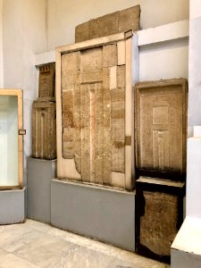 Carved Stones, Egyptian Museum, al-Qāhirah, CG, EGY 