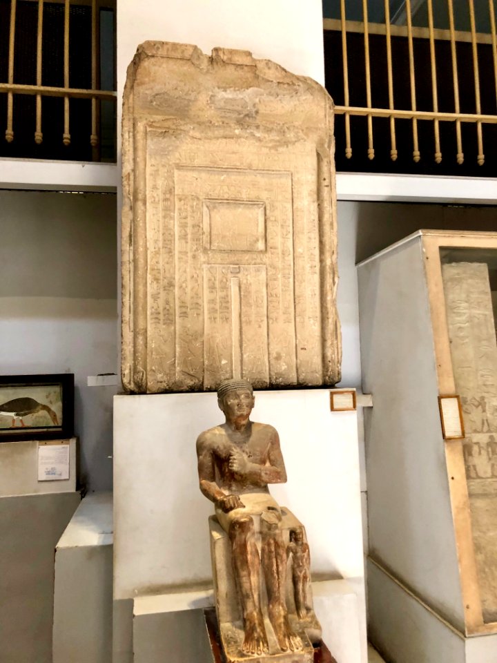 Relics, Egyptian Museum, al-Qāhirah, CG, EGY 