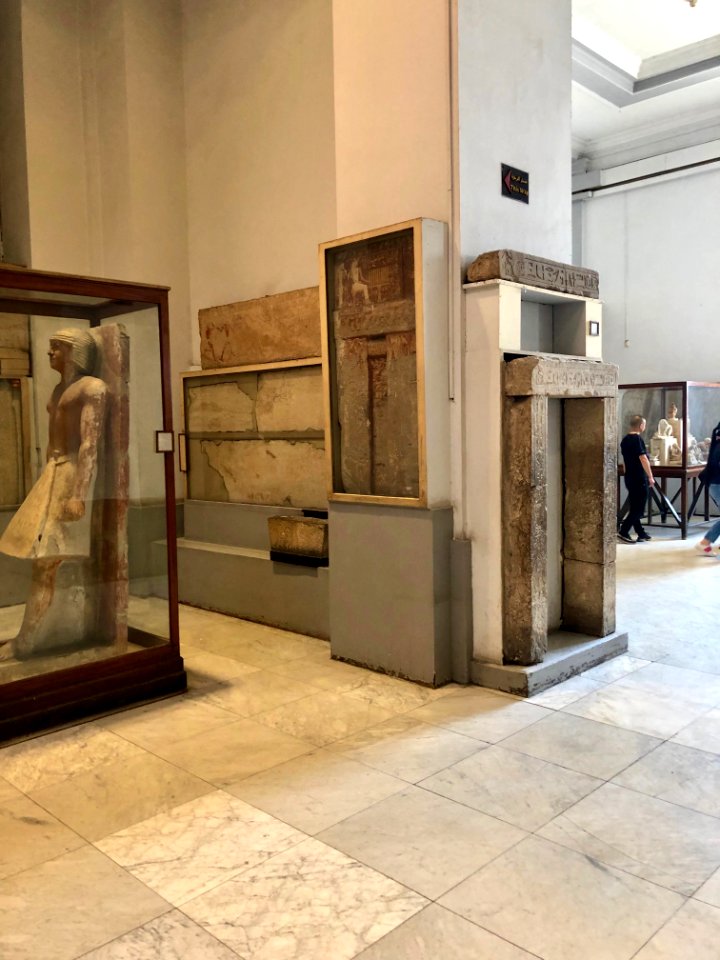 Relics, Egyptian Museum, al-Qāhirah, CG, EGY 