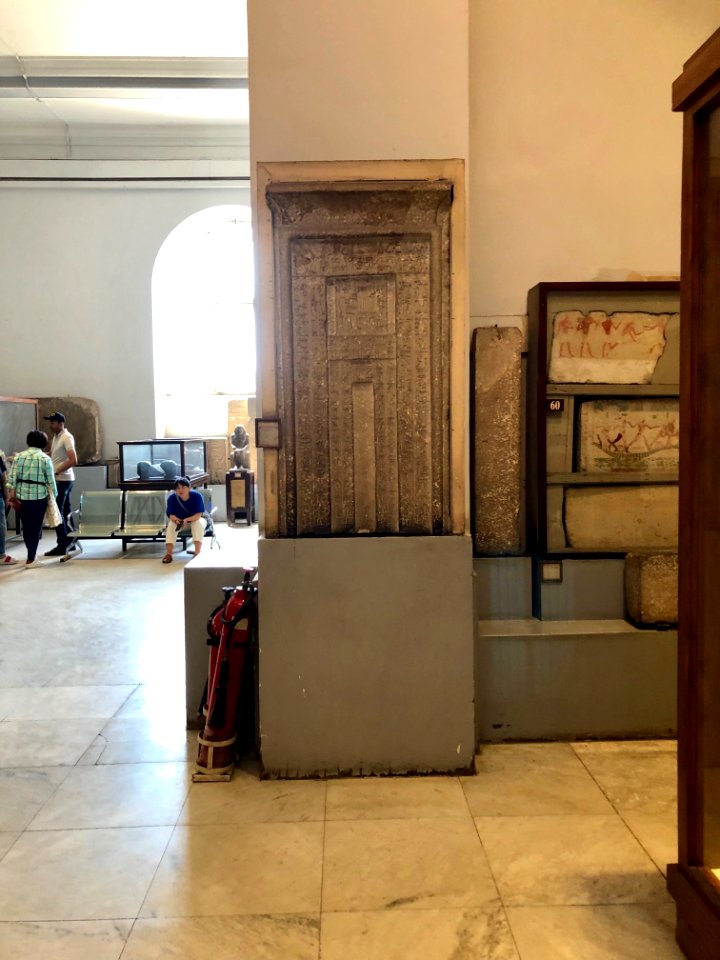 Relics, Egyptian Museum, al-Qāhirah, CG, EGY 