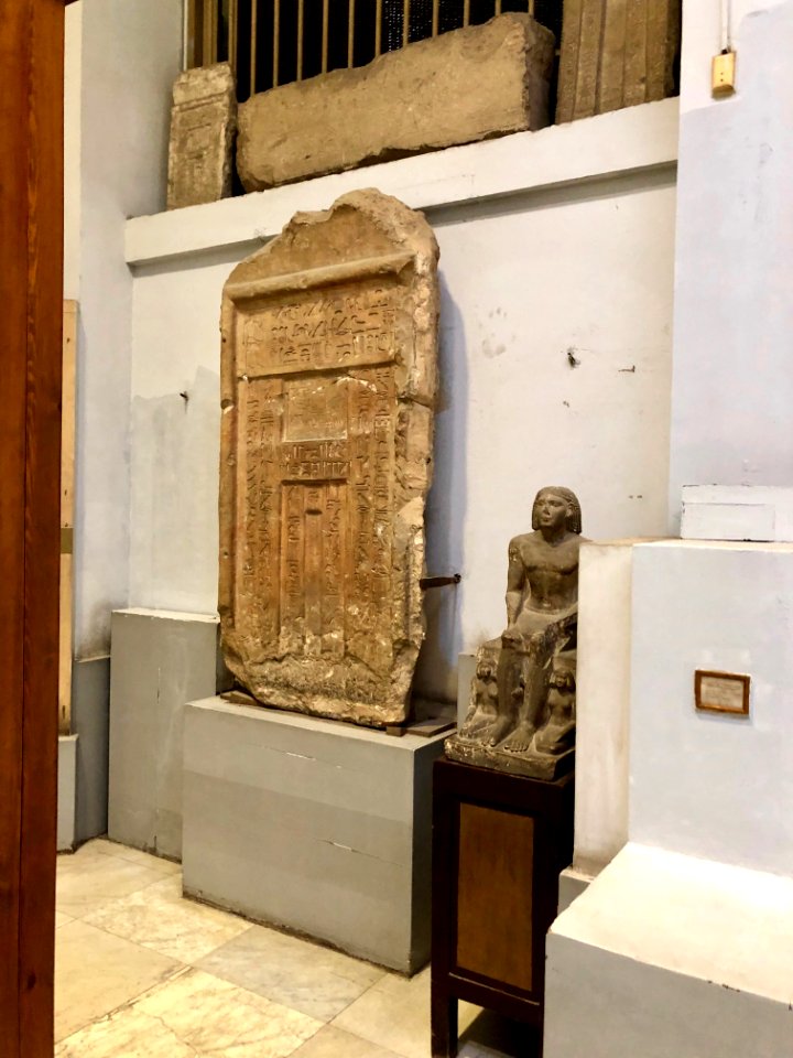 Relics, Egyptian Museum, al-Qāhirah, CG, EGY 