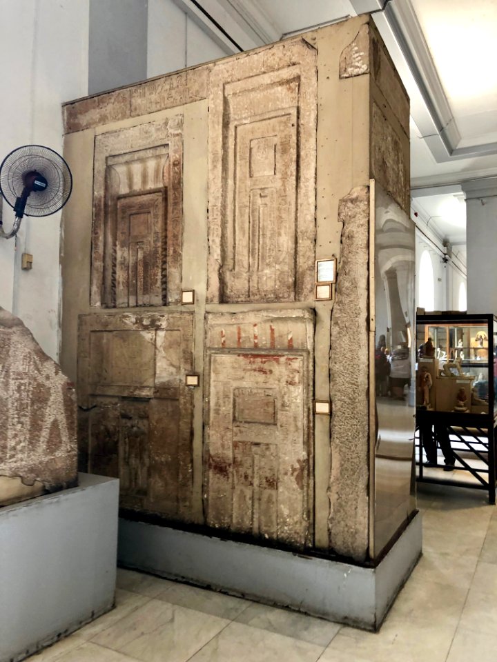 Structure Fragment, Egyptian Museum, al-Qāhirah, CG, EGY 