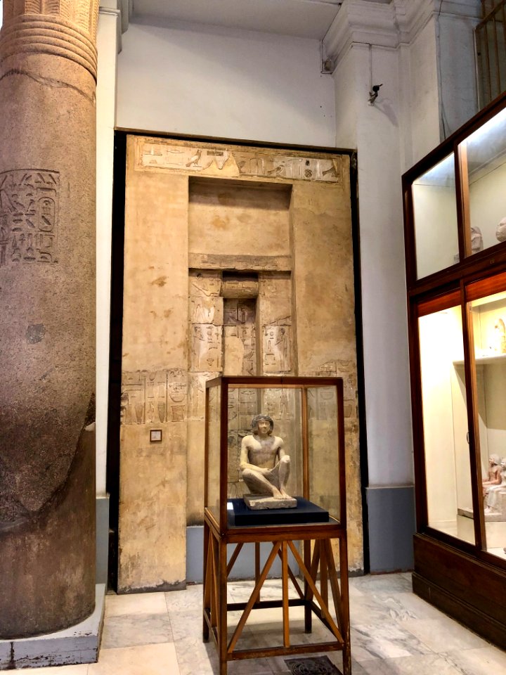 Structure Fragment, Egyptian Museum, al-Qāhirah, CG, EGY 