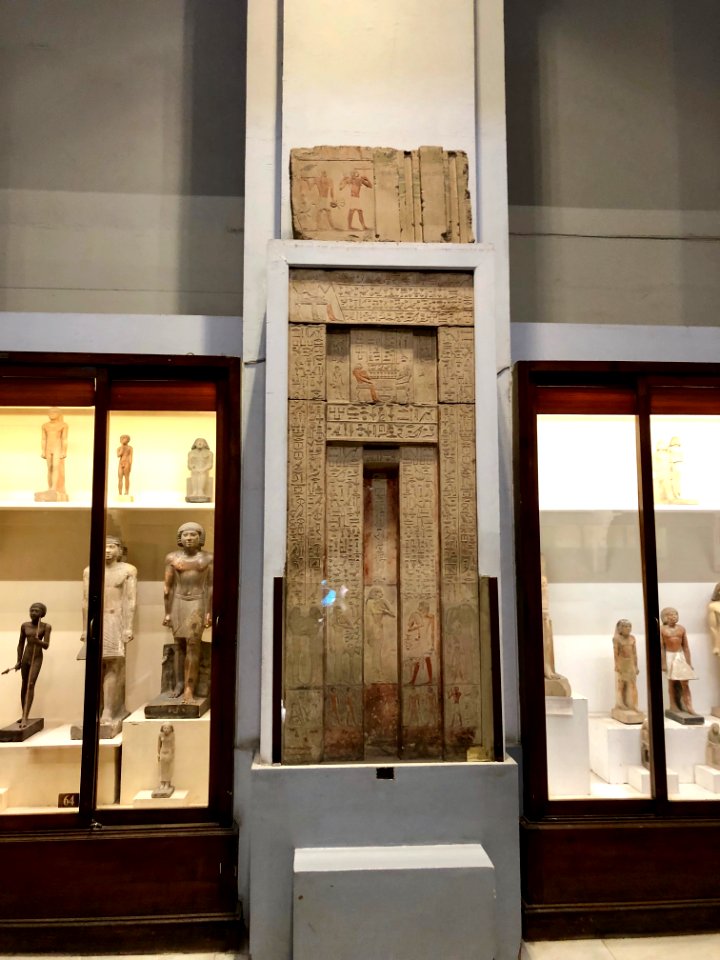 Structure Fragment, Egyptian Museum, al-Qāhirah, CG, EGY 