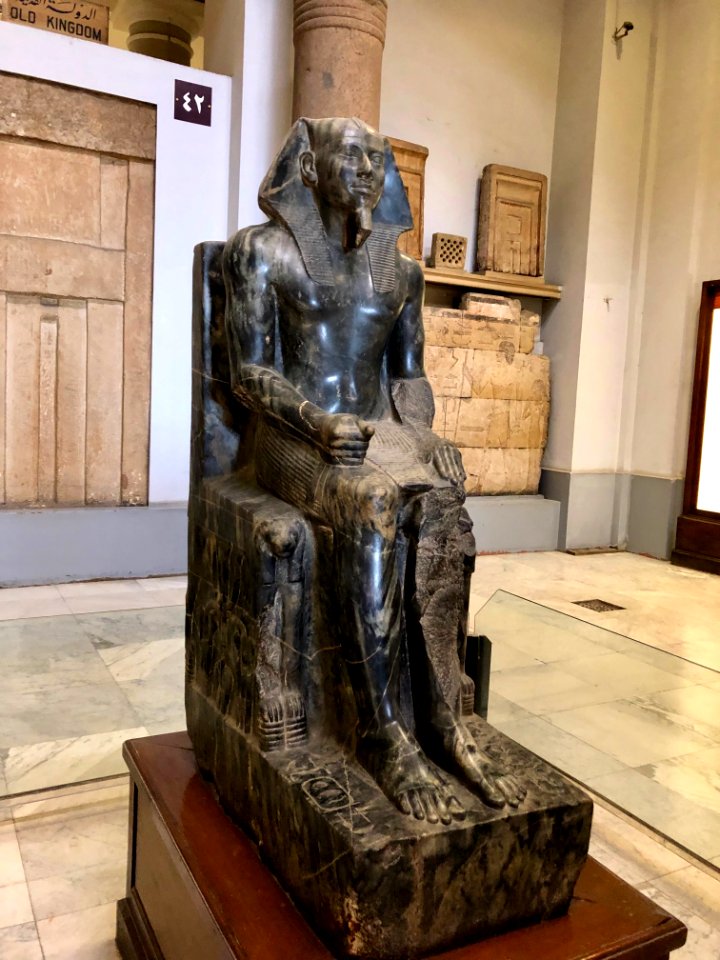 Statue, Egyptian Museum, al-Qāhirah, CG, EGY 