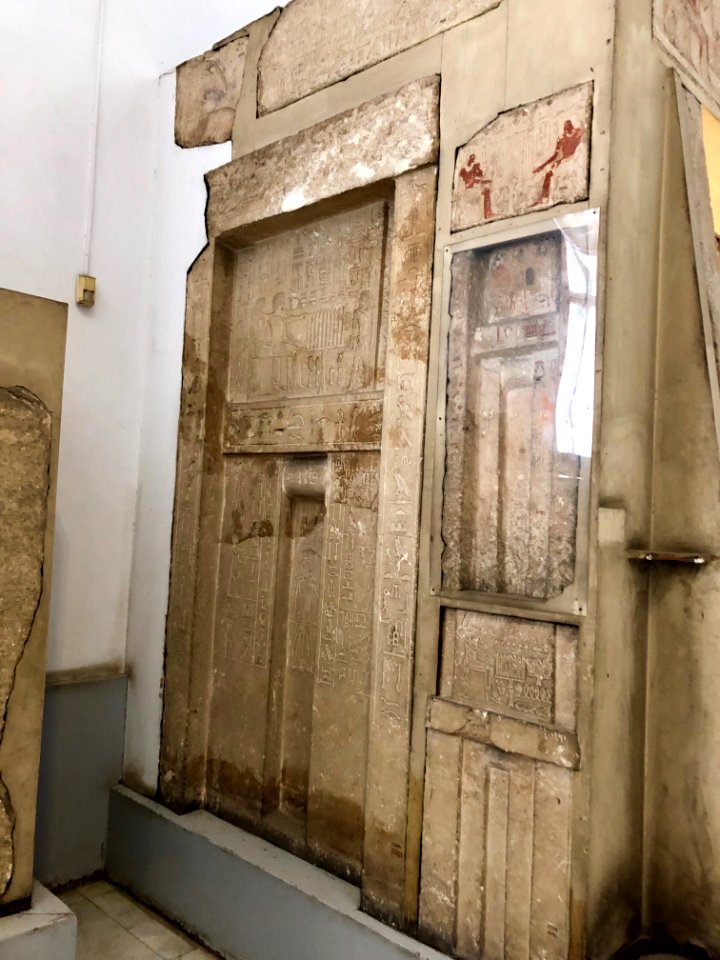 Structure Fragment, Egyptian Museum, al-Qāhirah, CG, EGY 
