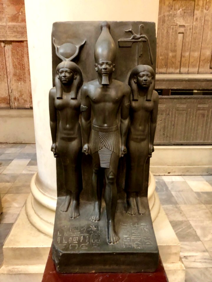 Statue, Egyptian Museum, al-Qāhirah, CG, EGY 
