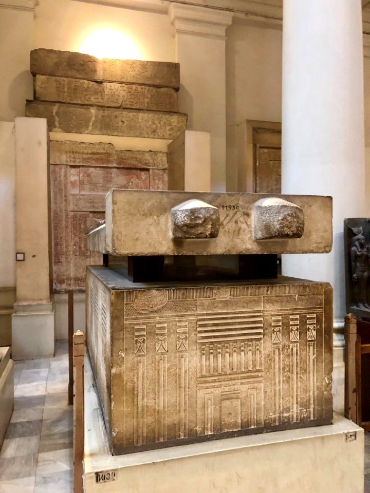Sarcophagus, Egyptian Museum, al-Qāhirah, CG, EGY 