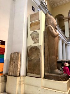 Carved Stones, Egyptian Museum, al-Qāhirah, CG, EGY 