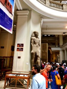 Statue, Egyptian Museum, al-Qāhirah, CG, EGY 