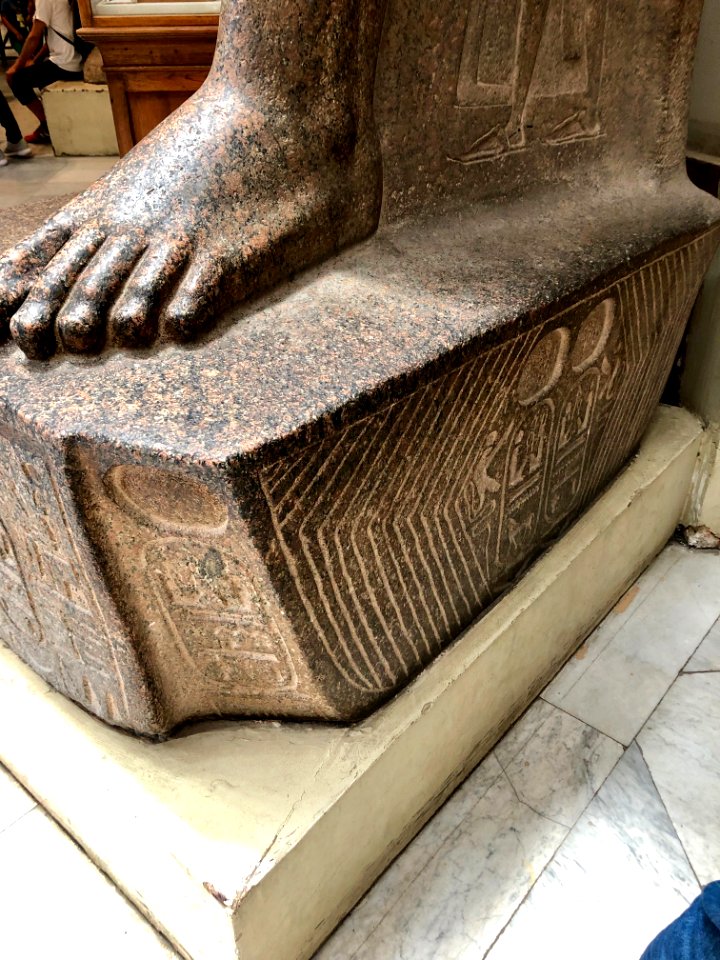 Statue, Egyptian Museum, al-Qāhirah, CG, EGY 