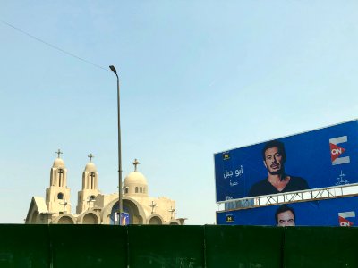 Church of The Blessed Virgin Mary from 6th of October Brid… 