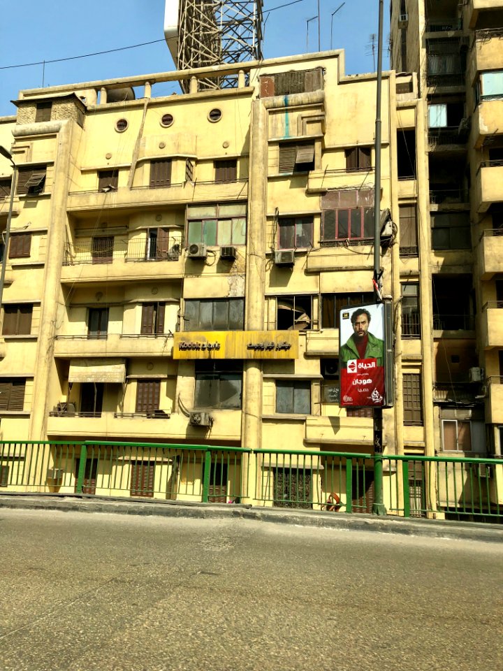 6th of October Bridge, al-Qāhirah, CG, EGY 