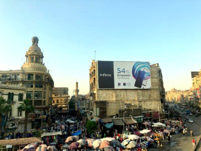 Tiring Building and El Ataba Market, al-Qāhirah, CG, EGY 