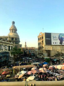 Tiring Building and El Ataba Market, al-Qāhirah, CG, EGY 