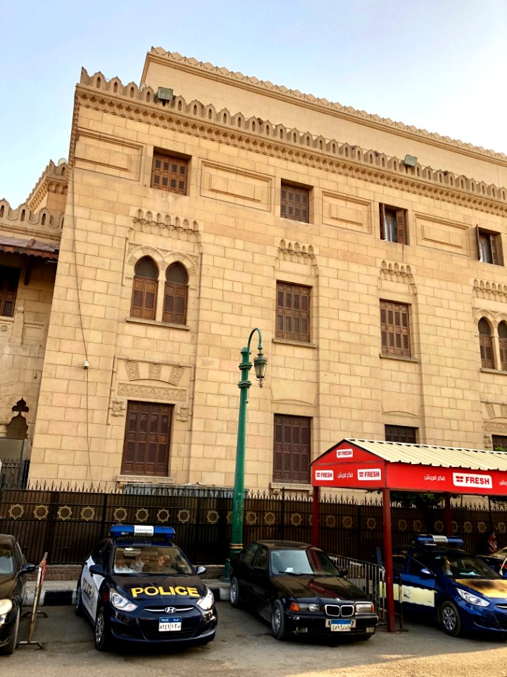 Al-Azhar University Senior Scholars Building, Old Cairo, a… 
