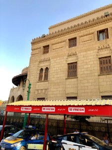 Al-Azhar University Senior Scholars Building, Old Cairo, a… 