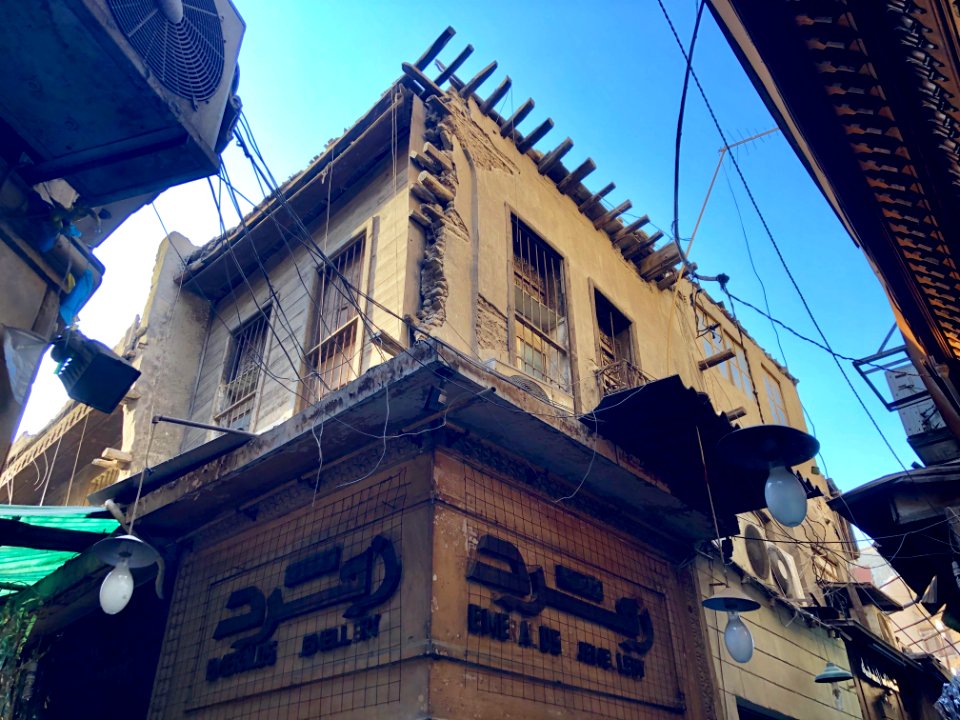 Khan el-Khalili, Old Cairo, al-Qāhirah, CG, EGY 