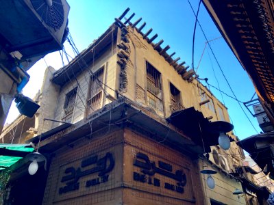 Khan el-Khalili, Old Cairo, al-Qāhirah, CG, EGY 