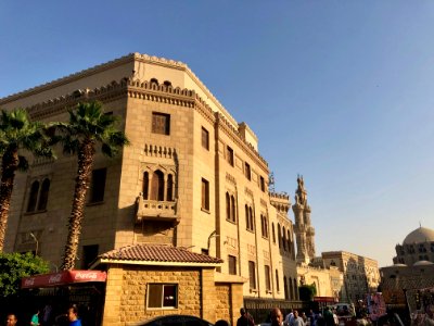 Al-Azhar University Senior Scholars Building, Old Cairo, a… 