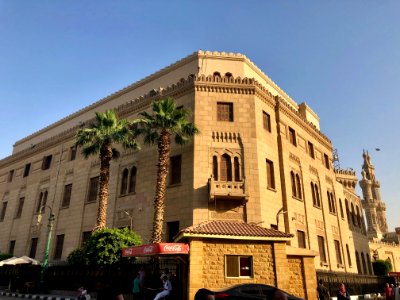 Al-Azhar University Senior Scholars Building, Old Cairo, a… 