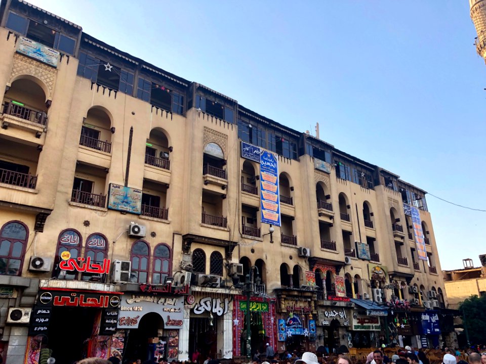 El Hussein Square, Old Cairo, al-Qāhirah, CG, EGY 