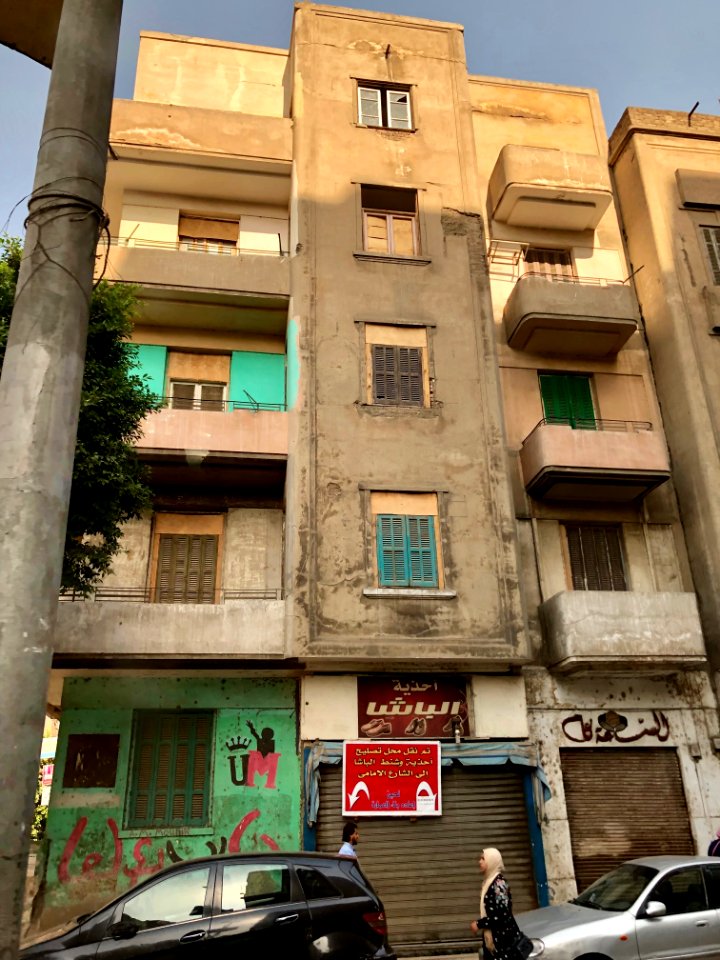 El Manial Street, al-Qāhirah, CG, EGY 