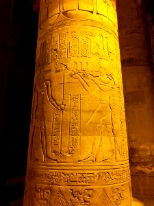 Column Detail, Kom Ombo Temple, Kom Ombo, AG, EGY 