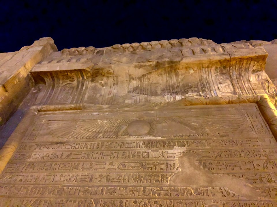 Wall Carvings, Kom Ombo Temple, Kom Ombo, AG, EGY 