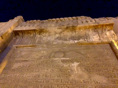 Wall Carvings, Kom Ombo Temple, Kom Ombo, AG, EGY 