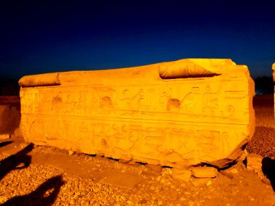 Carved Stone, Kom Ombo Temple, Kom Ombo, AG, EGY 