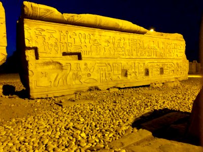 Carved Stone, Kom Ombo Temple, Kom Ombo, AG, EGY 