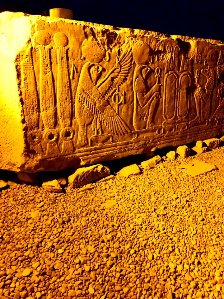 Carved Stone, Kom Ombo Temple, Kom Ombo, AG, EGY 
