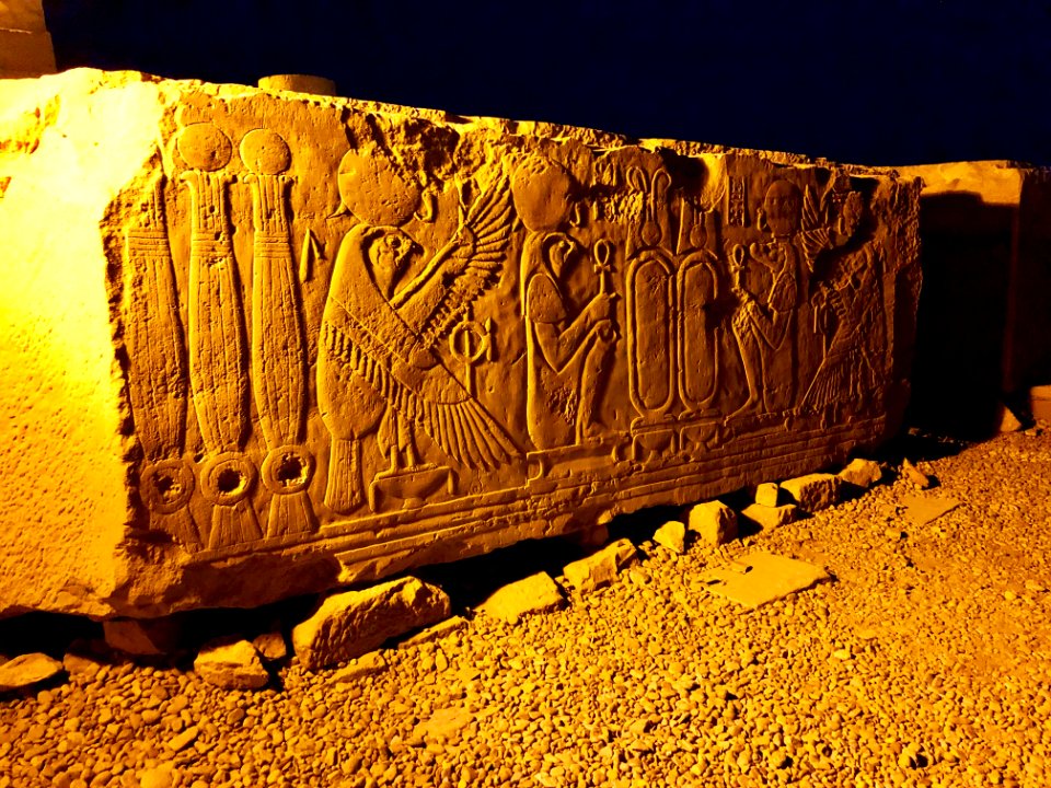 Carved Stone, Kom Ombo Temple, Kom Ombo, AG, EGY 