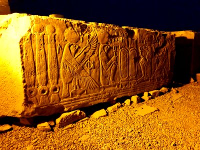 Carved Stone, Kom Ombo Temple, Kom Ombo, AG, EGY 