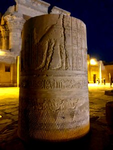 Column Detail, Kom Ombo Temple, Kom Ombo, AG, EGY 