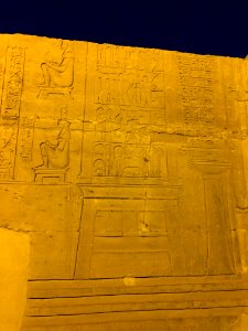 Wall Carvings, Kom Ombo Temple, Kom Ombo, AG, EGY 